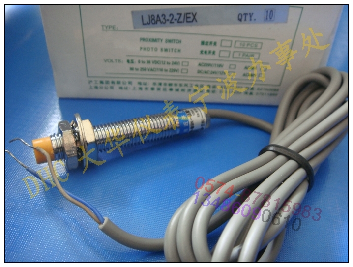 厂家直销正品中国沪工 LJ8A3-2-J/EZ电感式接近开关 交流两线