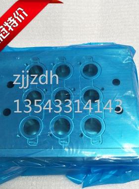 汇流板阀板SS5Y9-23-02,可装SY9120-5LZD-03 SY9220 SY9320