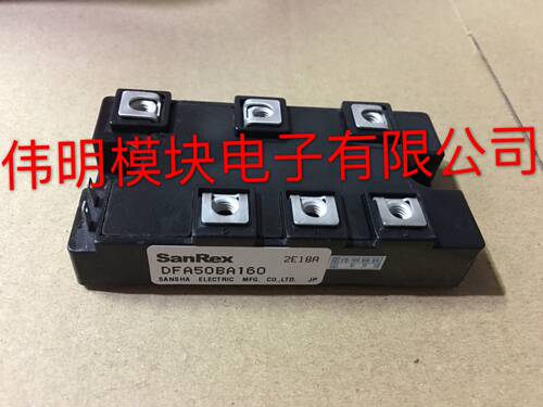 DFA50BA160 DFA75BA160 DFA100BA160 MDST100-16全新进口与拆机