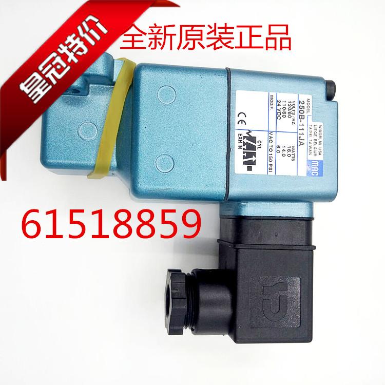 全新原装 美国MAC电磁阀 250B-111JA  225B-611BAAA