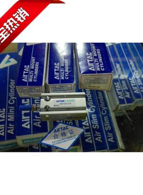 原装亚德客气缸MD16*10S