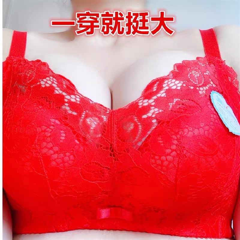 超厚文胸女12cm特厚小胸聚拢加厚柔软上托10红色蕾V丝无痕馒头杯