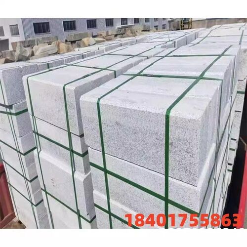 c40侧石水泥水泥路缘石立u缘石侧石树围石路牙石水泥现货混凝土c3