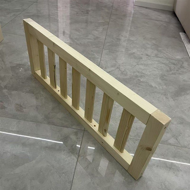 定制婴儿床边护栏床围栏儿童1.8m树屋防护栏1.5m大床挡板实木防掉,婴童用品,床护栏,淘宝优惠券,粉丝福利购,淘宝优惠卷