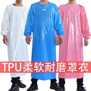 防水防油长袖 围裙 围裙男女反穿衣耐酸碱罩衣成人工作服水产有袖
