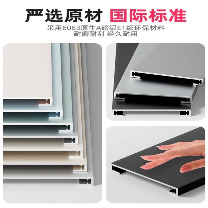 铝合金不锈钢垭口套一体成型门包套阳台厨房窗套卫生间入户门套线图片