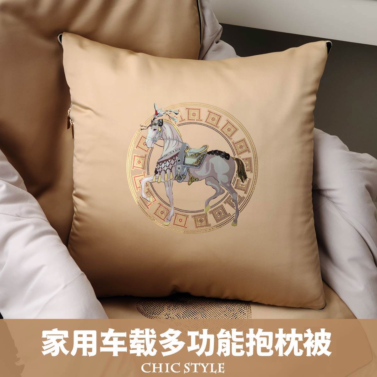 高档车载抱枕被j子毯子两用二合一多功能空调办公室沙发午休午睡