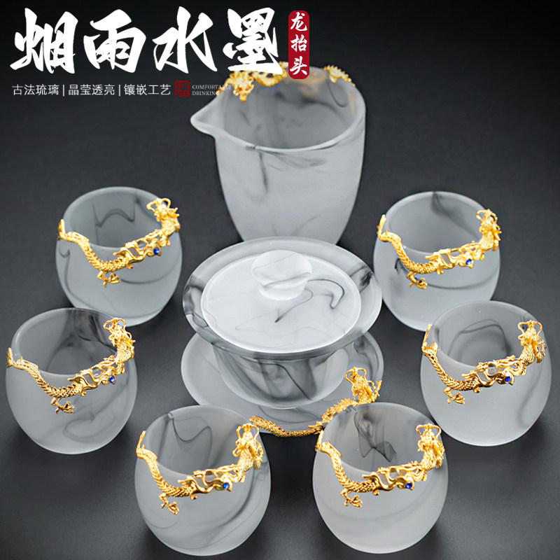 琉璃玉瓷功夫茶具金镶玉泡茶器套装盖碗茶杯套组T办公家用送礼盒