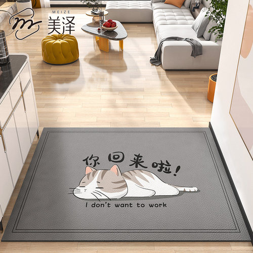 卡通入户门地垫进门门口皮革免洗可擦脚垫家M用玄关防水可裁剪地