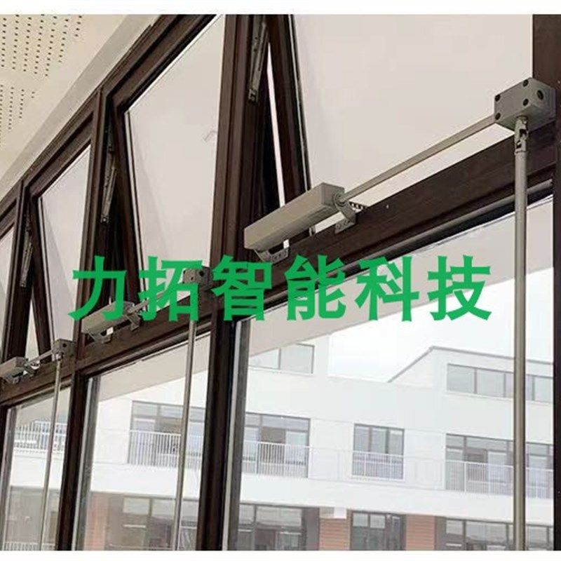 手摇链条开窗器铝合m金撑杆天窗上悬窗平开窗高窗推拉窗手动开启