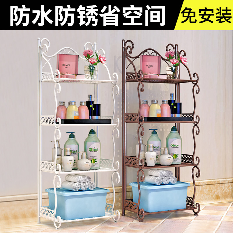 卫生间置物架落地式厕所洗漱台脸盆架储物多层三角架浴室收纳架子,家庭/个人清洁工具,浴室角架/置物架,淘宝优惠券,粉丝福利购,淘宝优惠卷