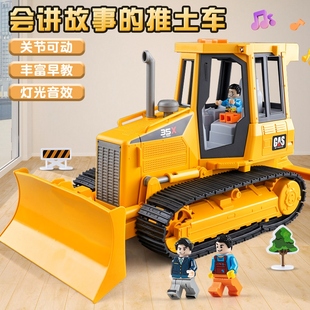 林达堆高机玩具儿童超大号推土机耐摔挖土机玩具车压路机工程车男