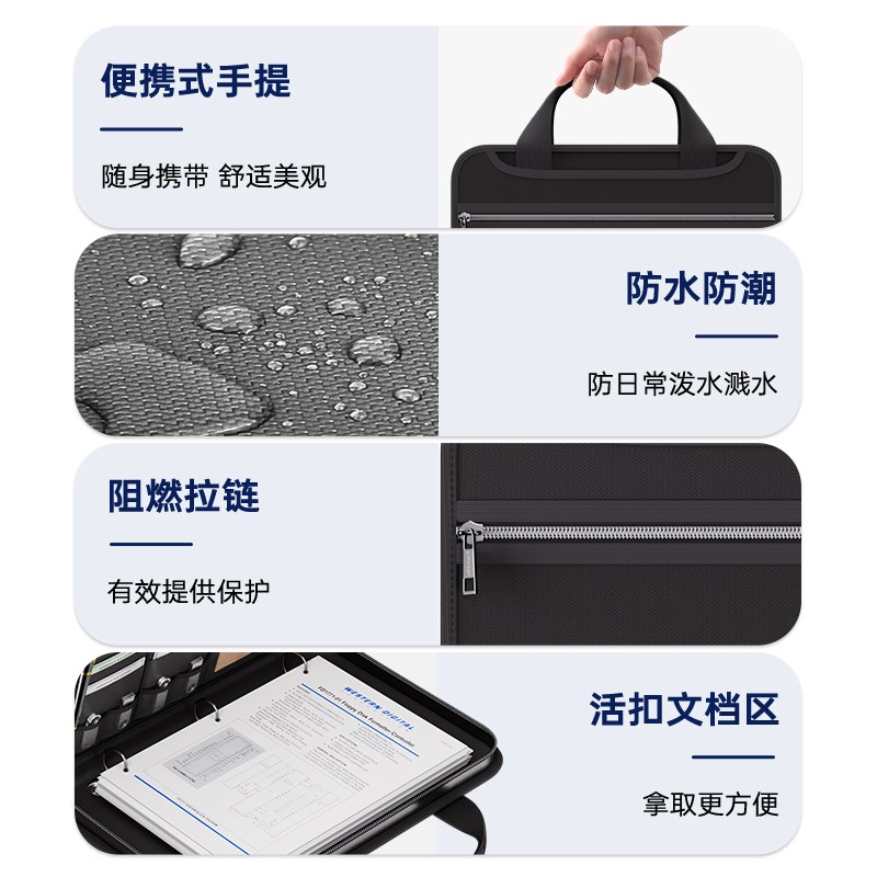 绝火箱包绝火风琴包多功能活页文件夹大容量防水耐高温资料收纳包