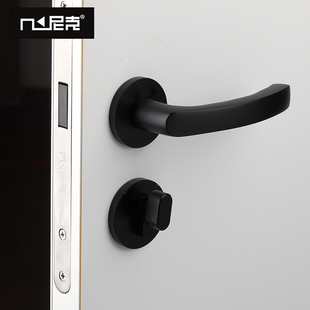 尼克 室内门把手门室内门锁卧室门五金锁具静音锁 #003 #004