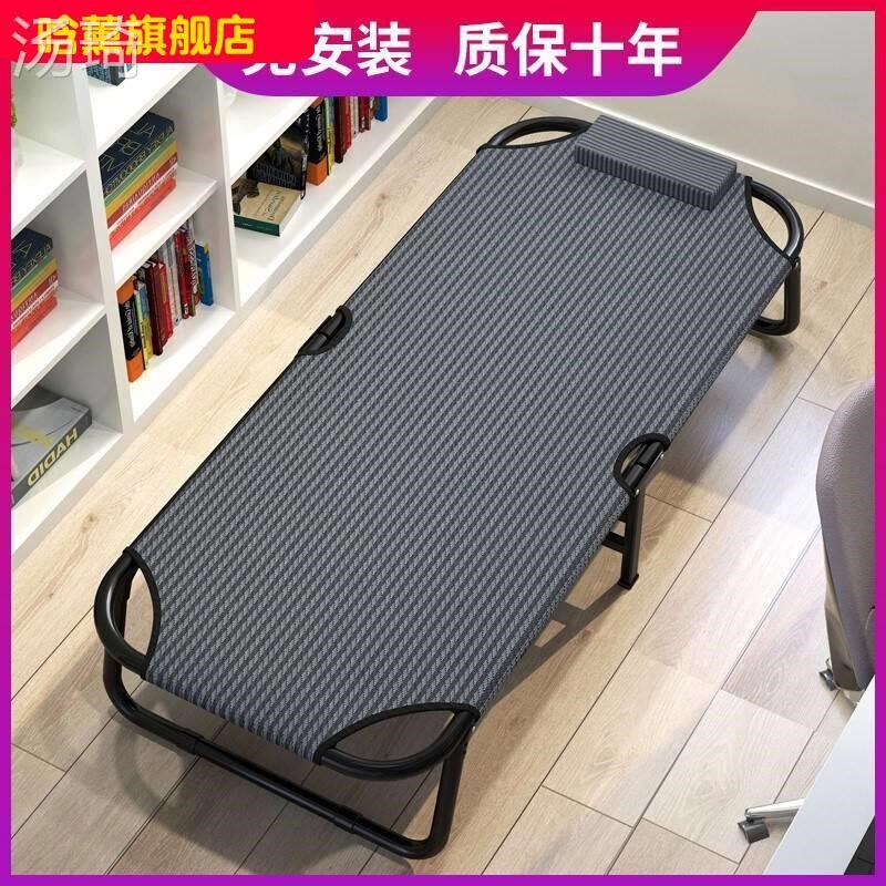儿童折叠床便携式k小孩小型轻便男孩小号躺椅折叠午休小尺寸午睡