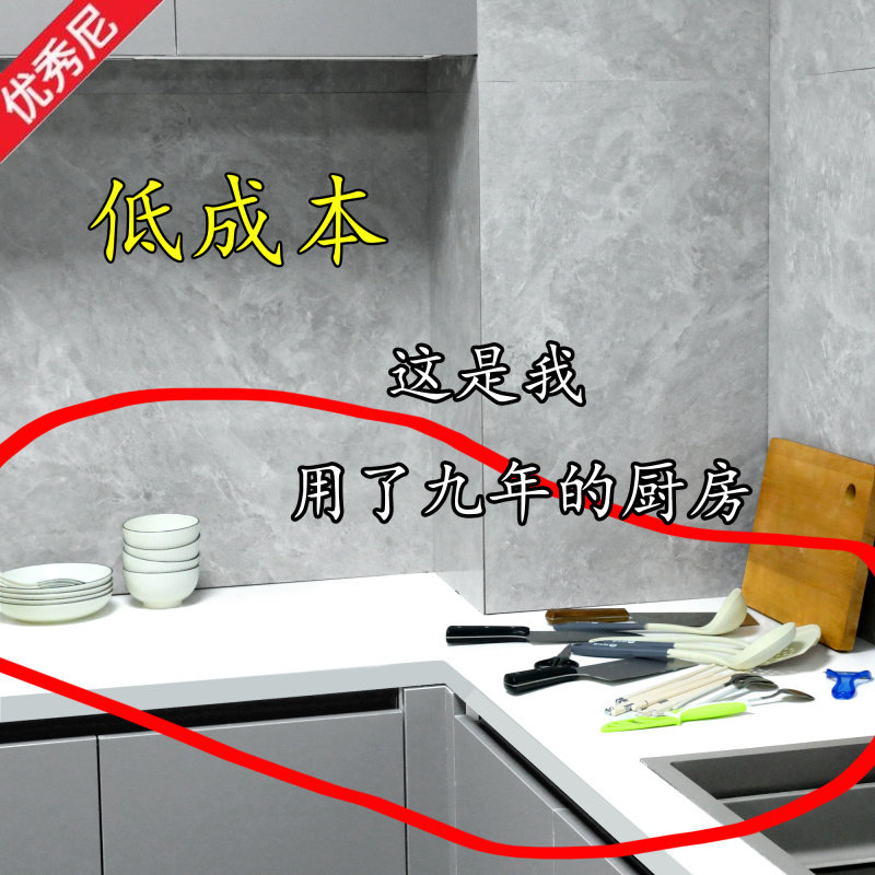 免打孔厨房置物架菜刀架子家用勺子插刀座笼收纳架筷子筷笼不锈钢,家庭/个人清洁工具,脸盆架,淘宝优惠券,粉丝福利购,淘宝优惠卷