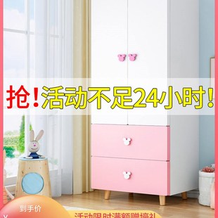 儿童衣柜纯实木婴儿o宝宝小衣橱简约家用卧室网红衣柜小户型储物