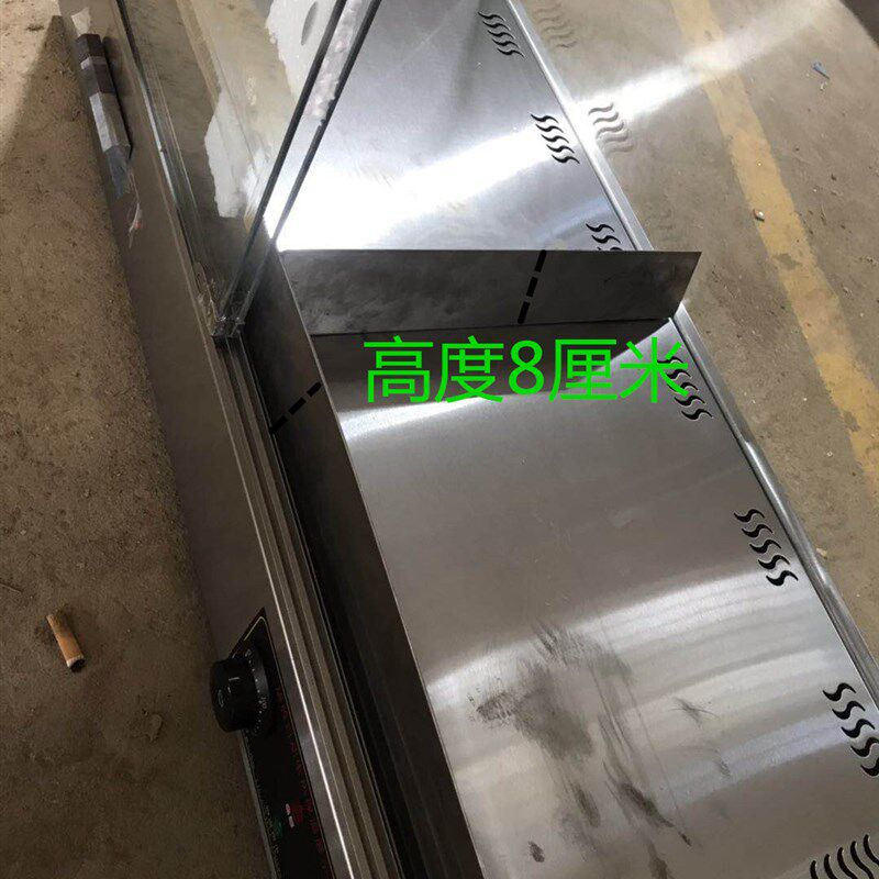 大型不锈钢栗子保温柜商用台y式糖炒栗子保温展示柜隔板板栗展柜