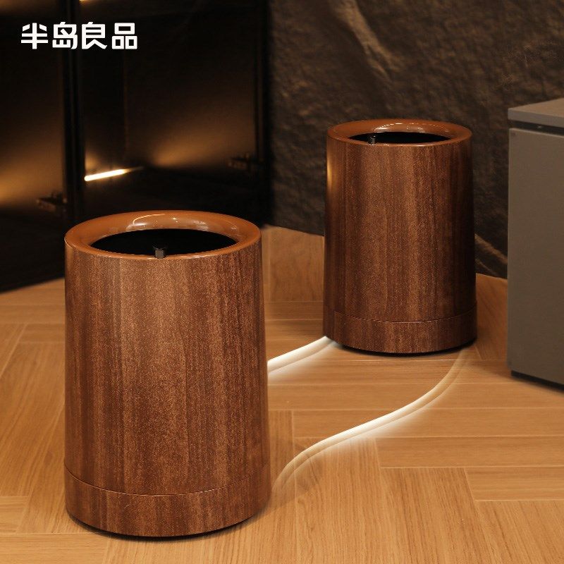 木纹带轮垃圾桶客厅家用新款带滑轮子可移动纸篓圆形厨房垃圾箱Y,家庭/个人清洁工具,垃圾桶,淘宝优惠券,粉丝福利购,淘宝优惠卷