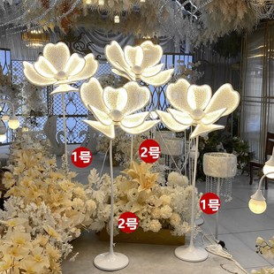 婚庆引路花婚礼道具大花装饰牡丹B花灯发光路引灯t台蕾丝花瓣路引