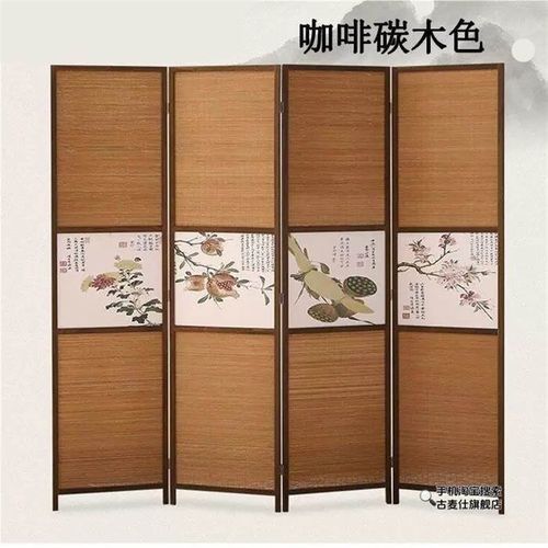 屏风隔断可折叠移动玄关门办公室进门中式简约卧室遮挡实木屏风帘