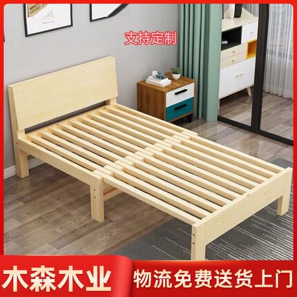 全实木折叠沙发床多功能小户型伸缩床儿童成人两用抽拉床推拉床