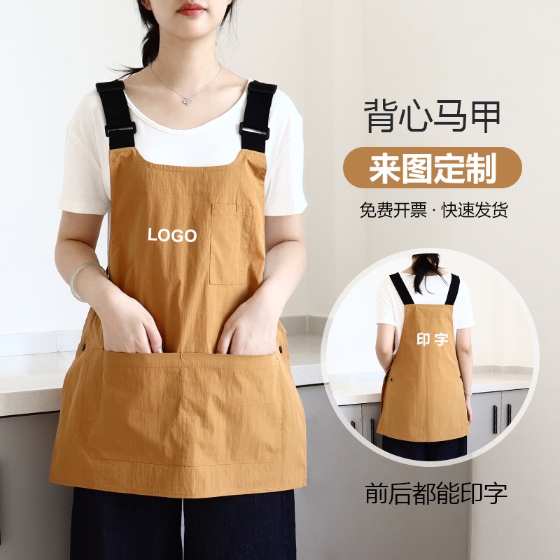 防水坎肩式帆布工装围裙定制印logo女咖啡师烘R焙高端饮品店专用