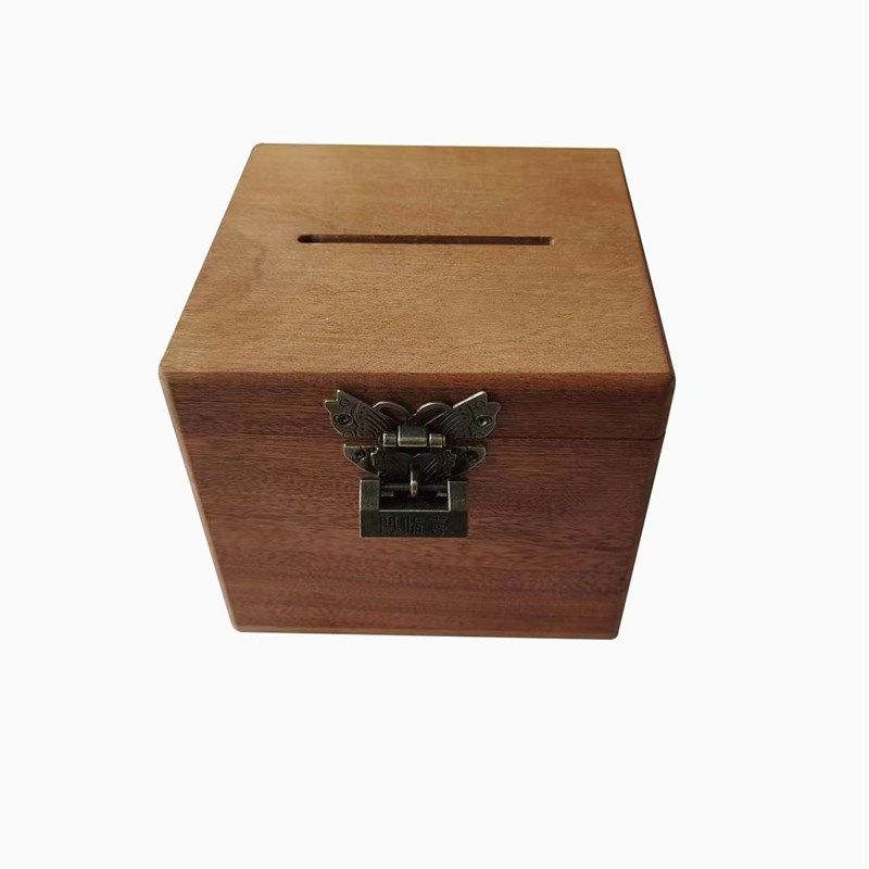 新款沙比利存钱罐储存盒首饰收纳盒木质实木带锁存钱罐桌面收纳箱,节庆用品/礼品,储蓄罐,淘宝优惠券,粉丝福利购,淘宝优惠卷