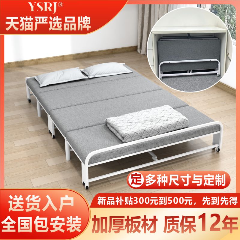 隐形床折叠床柜子一体隐藏式书桌卧室小户型可伸缩书房多功能组合