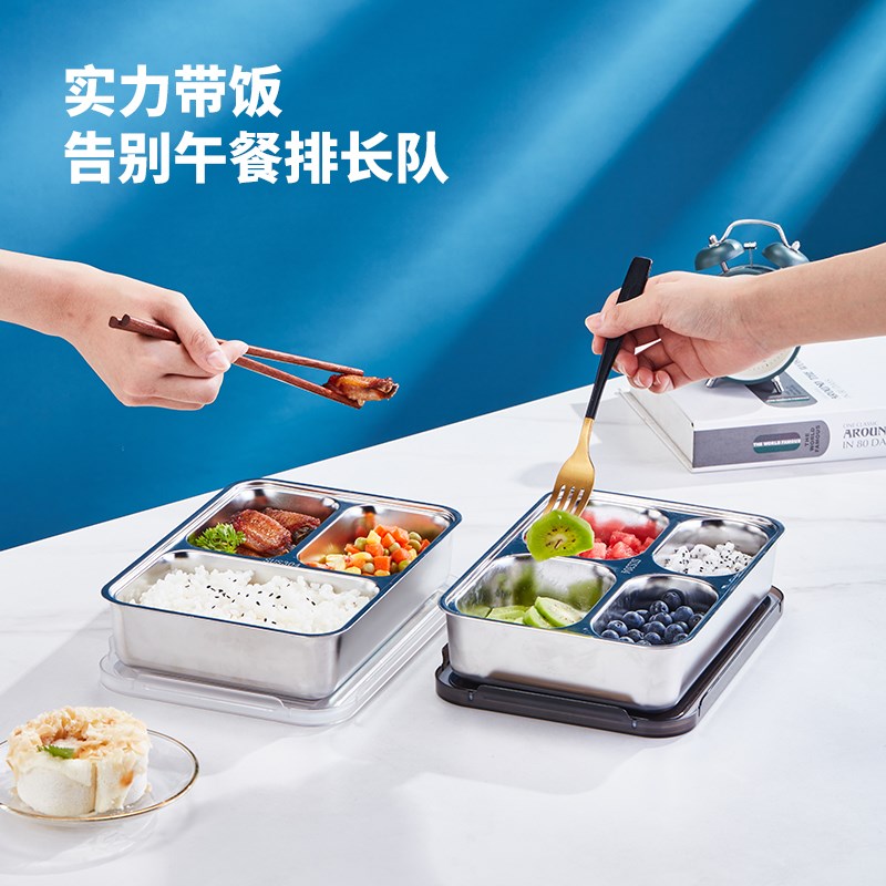 双层304餐g盘分格饭盒不锈钢快餐盘公司食堂打饭学生儿童防烫餐盒
