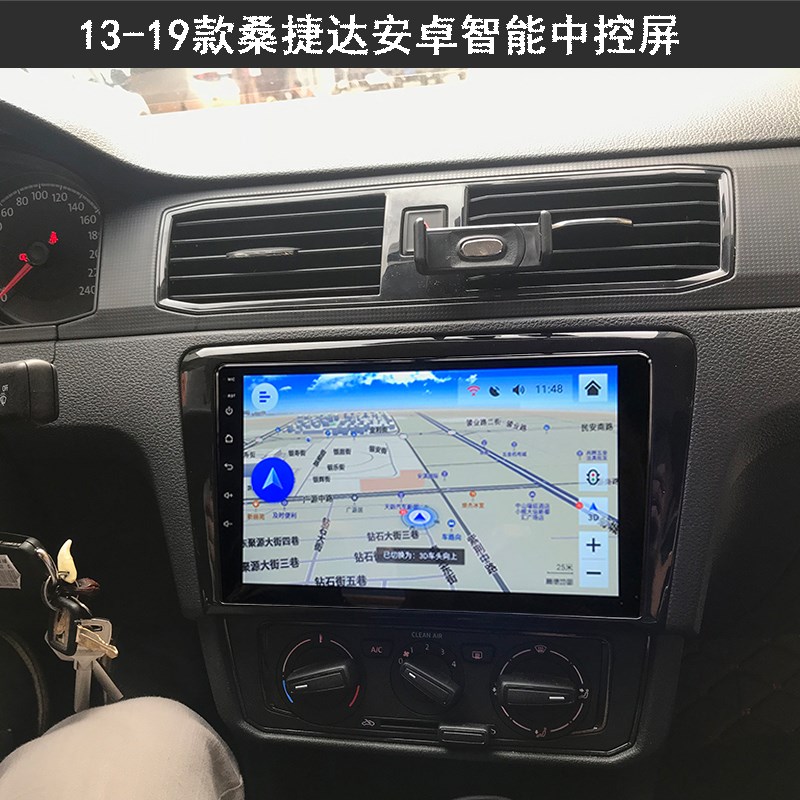 13-19一汽大众捷达导航安卓中控大屏360全景记录仪倒车后视一体机