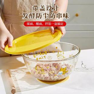 大号和面盆家用玻璃盆带盖发面碗揉面料理耐高温发酵醒面烘焙工具