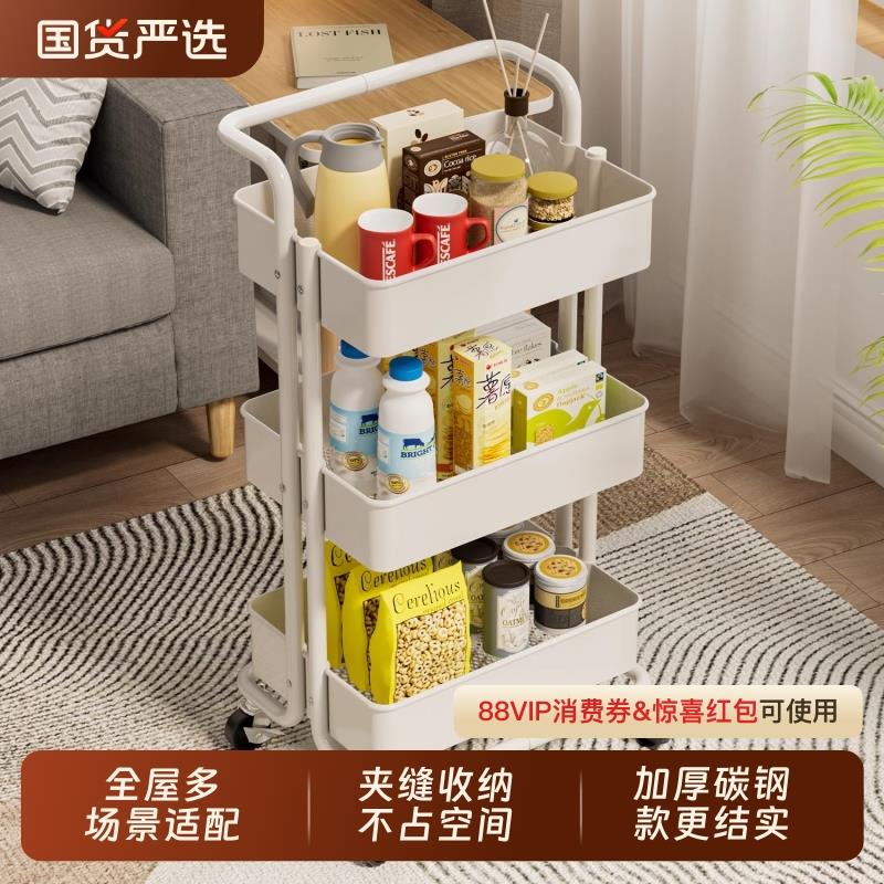 小推车置物架厨房落地多层可移动婴儿卧室零食收纳储物架书架子