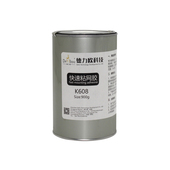 丝网印刷绷网胶 快干粘网胶 粘合铝框 丝印 德力欧快速粘网胶