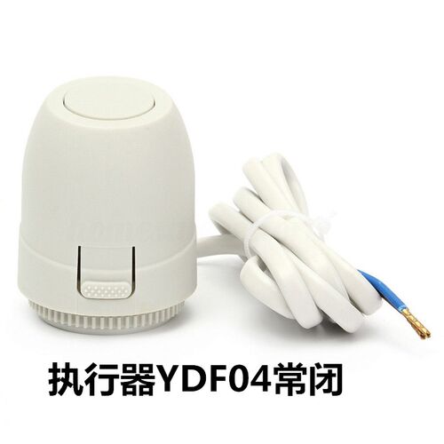 电热执行器地暖分集水器温控分室控制动态平衡电动热