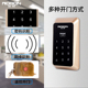 电子磁力自动玻璃室外防水 一体系统刷卡密码 伦邦 门禁锁免布线装