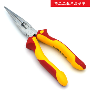 年老店德国Wih威汉Z 寸电工绝缘DE尖嘴钳子22