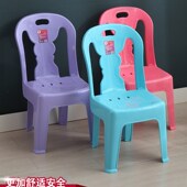 加厚儿童靠背椅塑料凳写字幼儿园板凳餐椅小孩小厂家塑胶