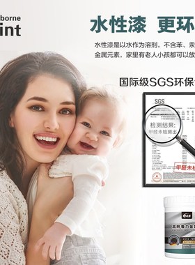 铝合金门窗窗框窗户遮丑包门框包边贴门边框翻新改色贴纸框门