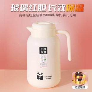 热水暖水瓶家用学生宿舍开水壶茶 保温壶玻b璃内胆热水壶2025新款