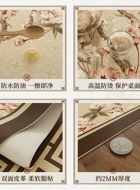喜即玉殿春床柜垫子防水防烫餐桌布桌垫布隔热防尘盖布