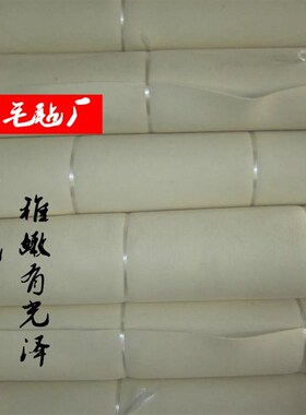 直销伟科工业羊毛毡密度吸油耐磨抛光密封条垫圈厚