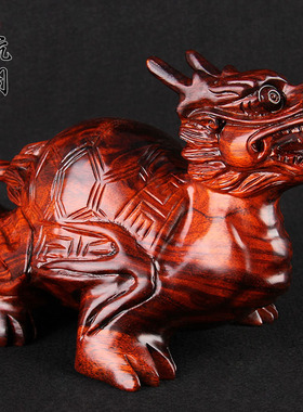 桃木龙龟大号龟办公室客厅家居工艺品