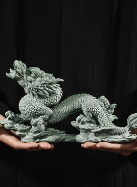 创意精品青砂石茶玩养招财龙购万里茶宠国潮风茶几桌面饰品