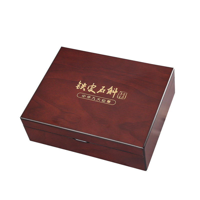 铁皮石斛包盒罐枫斗粉礼品盒木盒空盒子