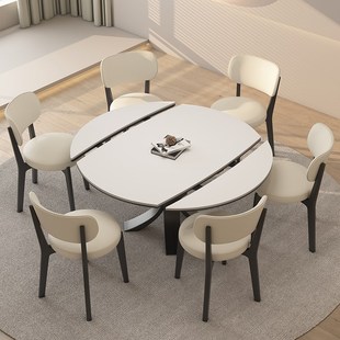 伸缩实木岩板餐桌家用小户型奶油中古风高端方圆两用圆桌折叠饭桌