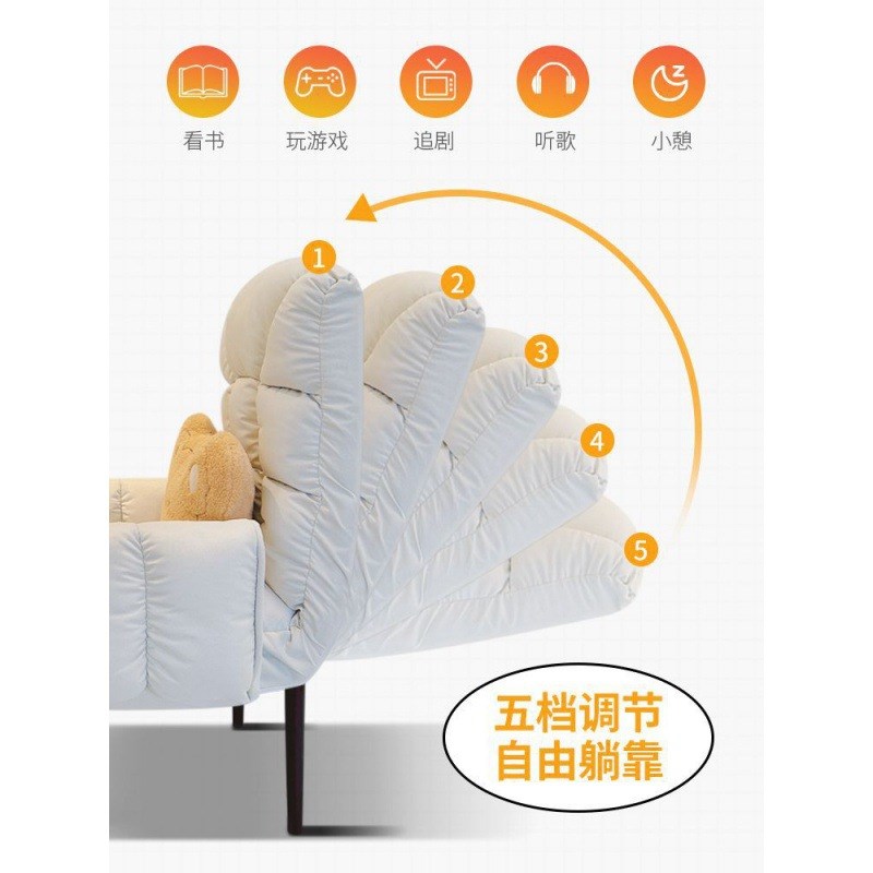 懒人沙发电视单人电脑椅沙发椅折叠舒适躺椅布艺喂奶哺乳椅子家用