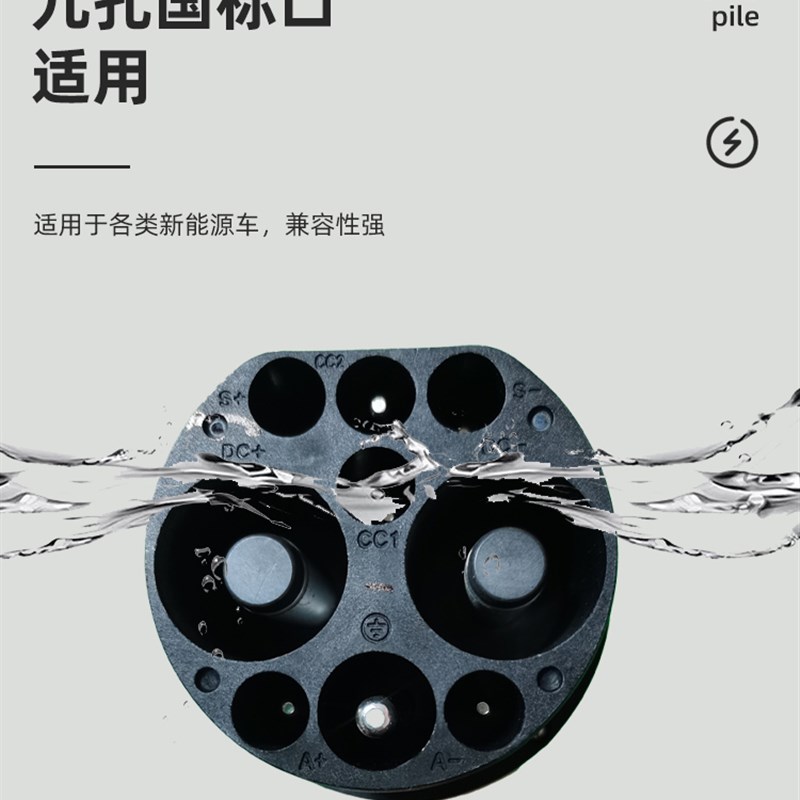 新能源电动汽车扫码共享直流通用充电桩机2千瓦KW