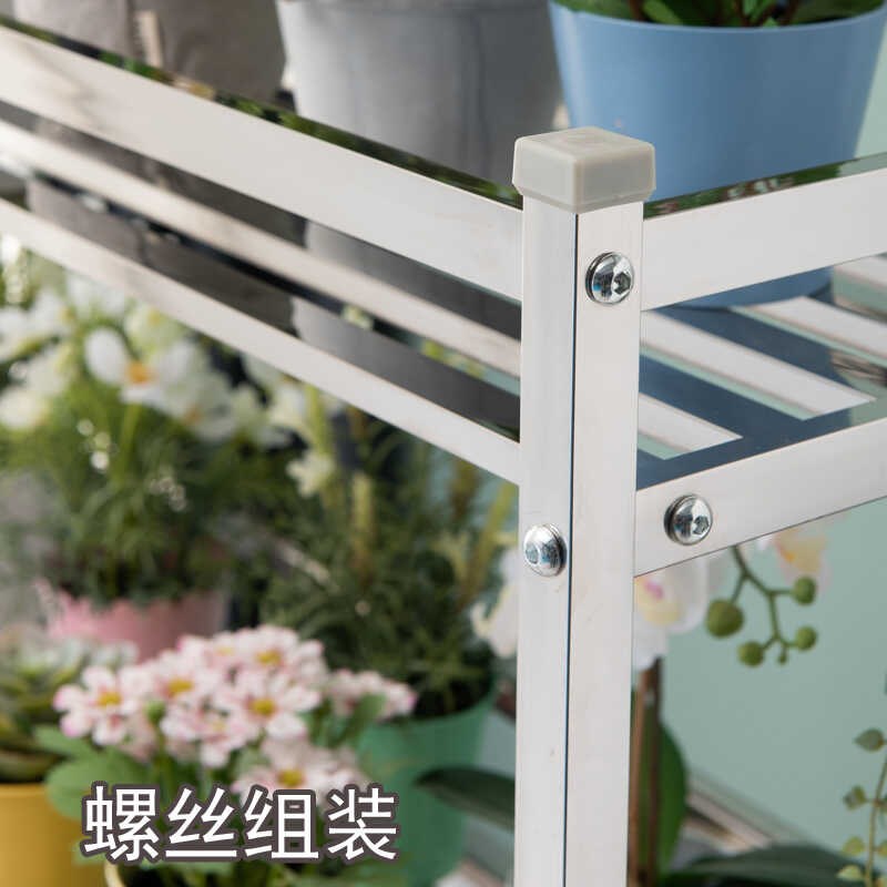 304四层阶梯式不锈钢花架养兰花多肉花架子阳台置物带轮移动定做