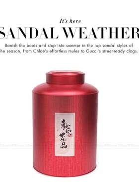 新样板房书房茶室软饰品售楼部茶叶密封罐复古工艺品